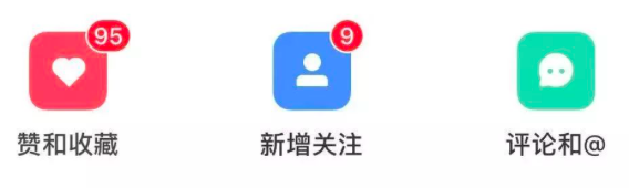 《小紅書終于恢復(fù)上架，但是筆記怎樣才能上熱門？》
