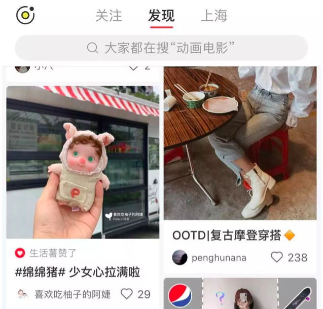 《小紅書終于恢復(fù)上架，但是筆記怎樣才能上熱門？》