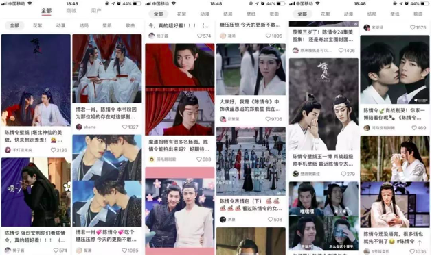 《小紅書終于恢復(fù)上架，但是筆記怎樣才能上熱門？》