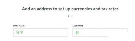如何搭建shopify獨(dú)立站?shopify獨(dú)立站如何引流？