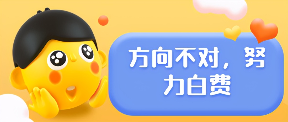 小紅書搜索系統(tǒng)該如何布局？