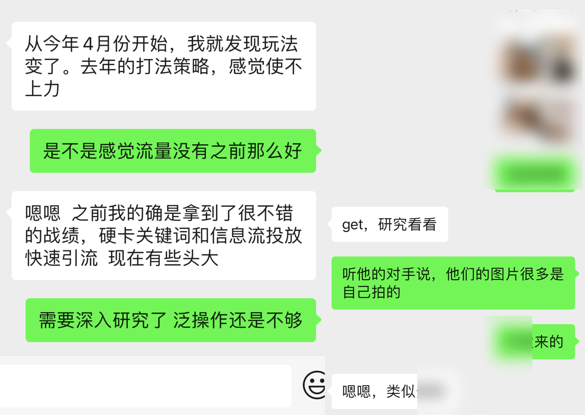莊?。盒〖t書品牌投放前，看完這30個(gè)建議（少虧30萬）